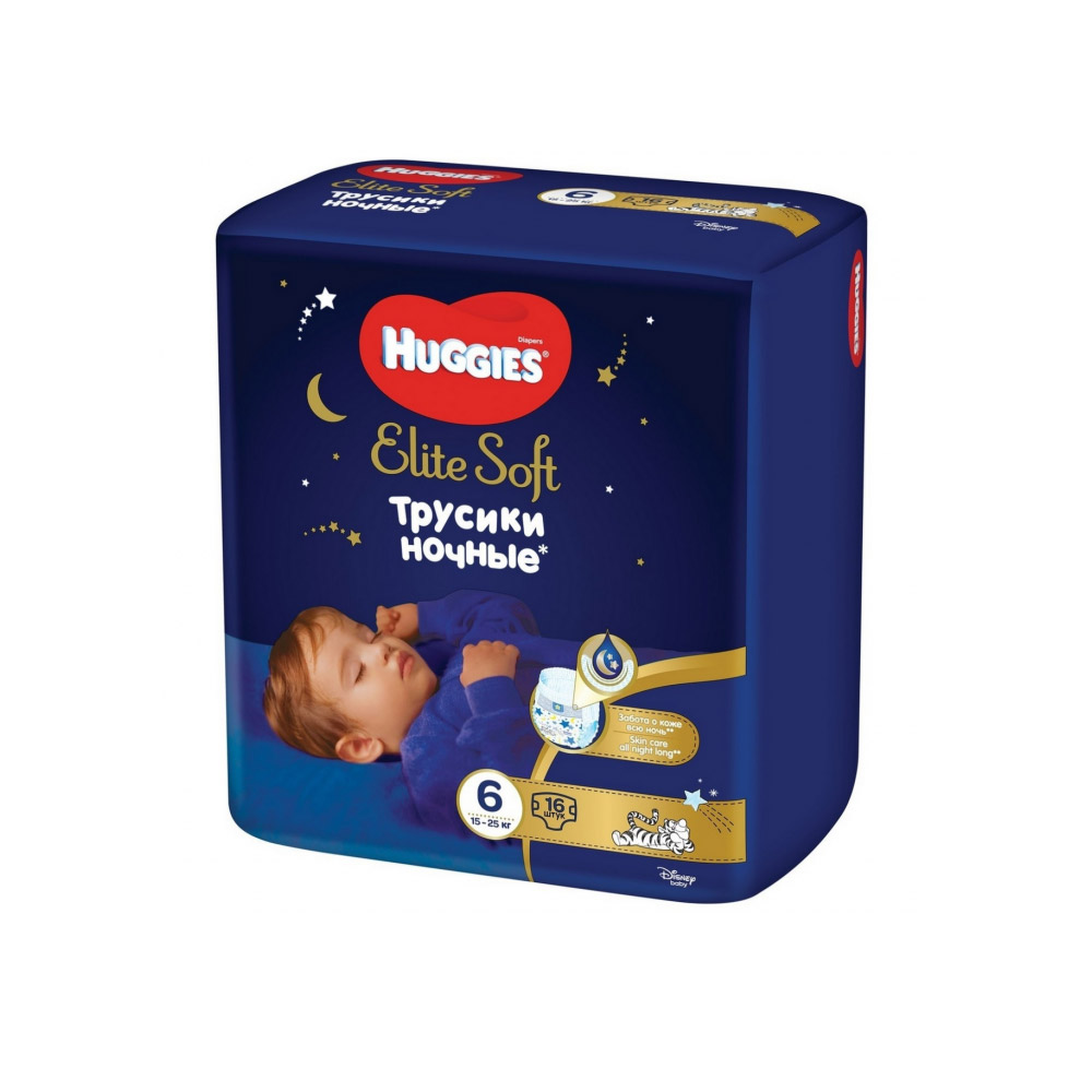Huggies Elite Soft Nights Pants Art.BL041548159