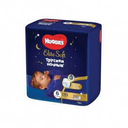 Huggies Elite Soft Nights Pants Art.BL041548159